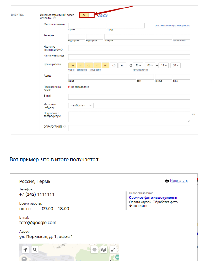 cart5.png cart5.png