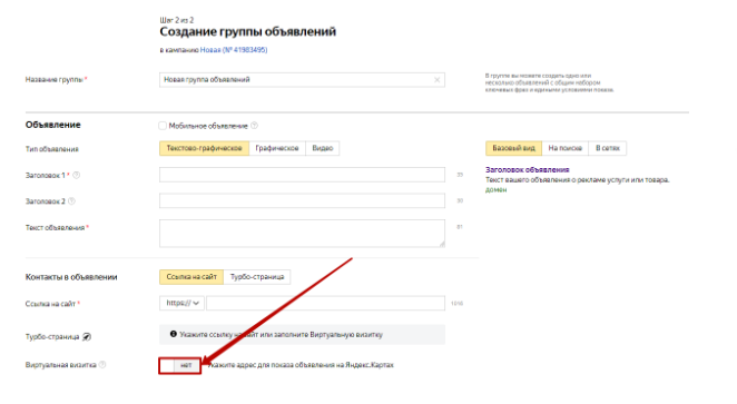 cart3.png cart3.png